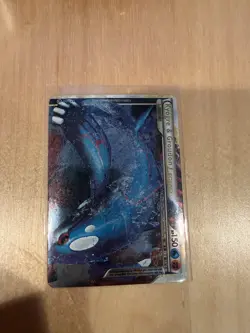 Kyogre & Groudon Legend 87/90 Pokemon Heartgold & Soulsilver Undaunted - Image 1