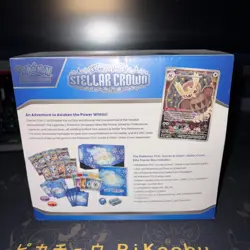 Pokemon TCG: Stellar Crown ETB (Elite Trainer Box) - Factory Sealed - Image 3
