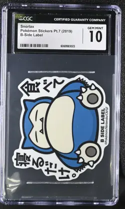 2018 B-Side Label Pokemon Stickers Snorlax CGC 10 Graded - Image 1