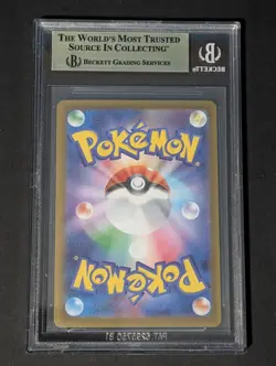 2024 POKEMON JPN SCARLET & VIOLET TERASTAL FESTIVAL #212 SYLVEON EX SAR BGS 9.5 - Image 2