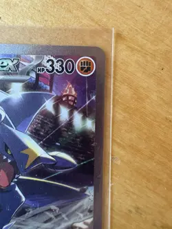 Pokemon TCG Sir Cynthia's Garchomp EX 232/182 Destined Rivals Mint - Image 3