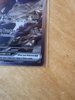 Pokemon TCG Sir Cynthia's Garchomp EX 232/182 Destined Rivals Mint - Image 5