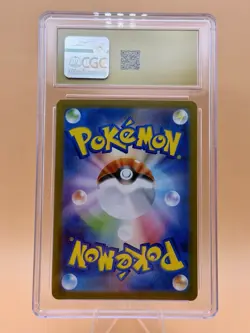 Marill 748/742 CGC Pristine 10 2025 Holo Start Deck Japanese Pokemon Low Pop 39! - Image 2