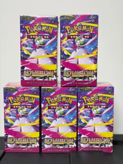 Pokemon – Mega Symphonia Booster (5 Box) Korean Ver. - Image 1