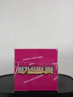 Pokemon – Mega Symphonia Booster (5 Box) Korean Ver. - Image 5