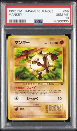 1997 POKEMON JPN JUNGLE #56 MANKEY PSA 10 - Image 1
