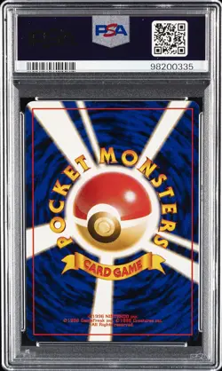 1997 POKEMON JPN JUNGLE #56 MANKEY PSA 10 - Image 2