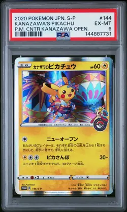 Kanazawa's Pikachu/S-P - Pokemon Japanese Sword & Shield Promos #144 PSA 6.0 - Image 1