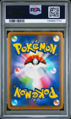 Kanazawa's Pikachu/S-P - Pokemon Japanese Sword & Shield Promos #144 PSA 6.0 - Image 2