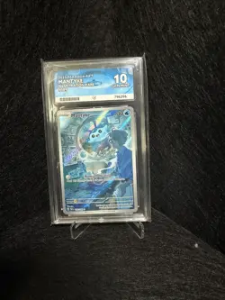 Mantyke 189/182 - Illustration Rare - ACE 10 - Paradox Rift - Pokemon TCG - Image 1