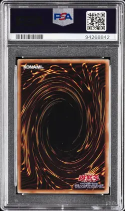 2023 YU-GI-OH! JPN WPP4-WORLD PREMIERE PACK 2023 DARK MAGICIAN GIRL PSA 10 - Image 2
