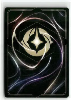 Maleficent 150/204 Sinister Visitor Foil The First Chapter Disney Lorcana TCG - Image 2