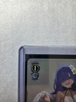 Mogador Weiss Schwarz Azur Lane VOL.2 AZL/S119-E026S SR - Image 2