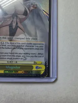 Mogador Weiss Schwarz Azur Lane VOL.2 AZL/S119-E026S SR - Image 4