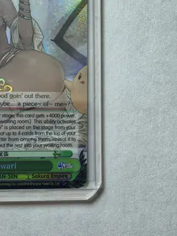 Weiss Schwarz Azur Lane vol.2 AZL/S119-E061S SR Owari - Image 3