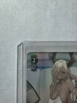 Weiss Schwarz Azur Lane vol.2 AZL/S119-E061S SR Owari - Image 5