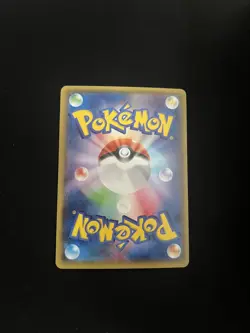 Team Aqua's Walrein 005/034 MINT/NM Pokemon Cards CP1: Magma Gang vs Aqua Gang - Image 2