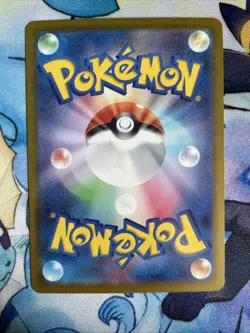 Mega Dragalge ex 116/083 Pokemon Ninja Spinner Holo (Japanese) Pokemon Card - Image 2