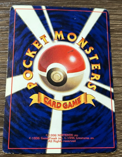 Meowth NO RARITY SYMBOL Japanese Trainer Team Rocket Card MP - Image 2