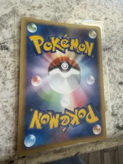 Aura's Lucario 012/020 Aura's Lucario Deck HP Japanese Pokemon Card TCG - Image 4