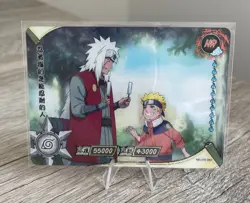 Jiraiya NR-HR-081 Naruto Kayou Card TCG Mint Ultra Rare - Image 1