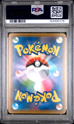 Mario Pikachu - 293/XY-P - Mario Special Box - Japanese - Pokemon Card - PSA 9 - Image 2