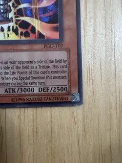 Yugioh Lava Golem PGD-107 Secret Rare Unlimited - Image 4