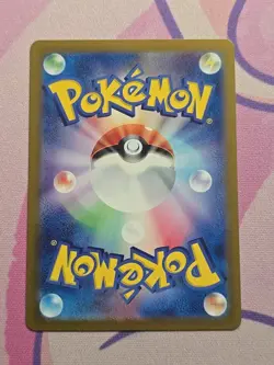 2023 Near Mint NM Pokemon Omanyte AR 180/165 Holo Japanese 151 SV2a - Image 4