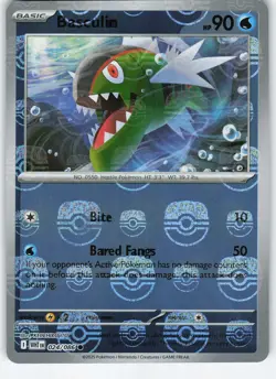 Basculin (Master Ball Pattern) 024/086 Common Holo SV: White Flare NM Pokemon - Image 1