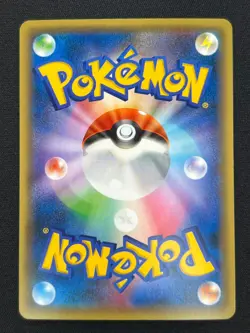 [NM] Mew Pokemon Japanese 017/036 Dream Shine Collection 1st Edition Holo YN72 - Image 3