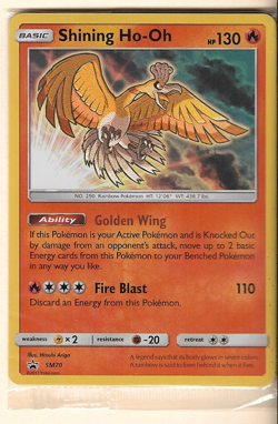 Shining Ho-Oh #SM70 Black Star PROMO Holo Foil SEALED Pokemon English - Image 1