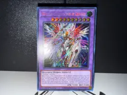 Yugioh! Nerva Power Patron of Creation DUAD-EN033 Duelist's Advance SR Card NM+ - Image 1