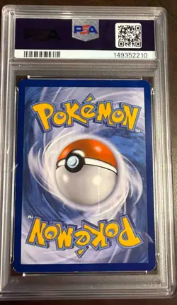 2016 Pokemon XY BREAKpoint Ho-Oh EX #121/122 PSA 5 - Image 2