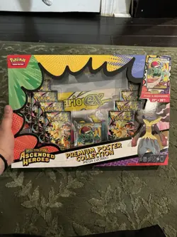 Pokemon Ascended Heroes Mega Lucario Premium Poster Collection Box, Promo - Image 1