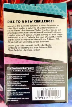 Pokemon TCG Mega Evolution Ascended Heroes Booster Bundle New Sealed - Image 2