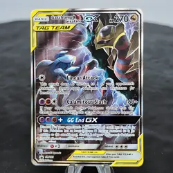 Garchomp & Giratina GX SM193 LP Tag Team Pokemon Promo - Image 1