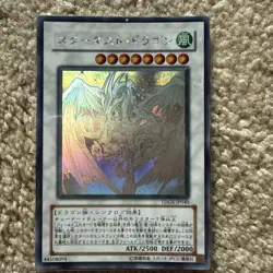 Yu-Gi-Oh Stardust Dragon TDGS-JP040 Ghost Rare 2008 Near MINT Japanese t705 - Image 1
