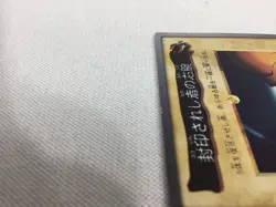 Yugioh Bandai Carddass Exodia the Forbidden One Set Complete Japanese 1998-1999 - Image 4