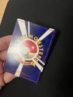 Vulpix #037 EXC Japanese VENDING Rare Pokemon Cards Vintage WOTC Glossy - Image 5