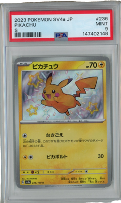 PSA 9 Pikachu 236/190 Mint Japanese Pokemon Card - Image 1