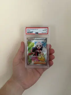 Dawn Super Rare 106/080 PSA 10 Inferno X M2 Pokemon Card Japanese 2025 - Image 1