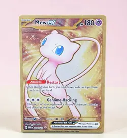 Pokemon Mew Ex #205/165 Metal Card: SV 151 UPC Promo (Read Description) 🔥 - Image 1