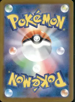 Pokemon Card Japanese Mega Charizard X ex MA 223/193 M2a MEGA Dream ex MEGA - Image 2