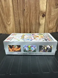 Terastal Festival ex Sealed Booster Box Pokemon Card packs Eevee Japanese USA - Image 2
