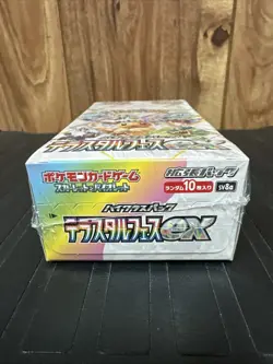 Terastal Festival ex Sealed Booster Box Pokemon Card packs Eevee Japanese USA - Image 3