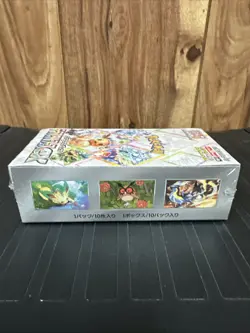 Terastal Festival ex Sealed Booster Box Pokemon Card packs Eevee Japanese USA - Image 4