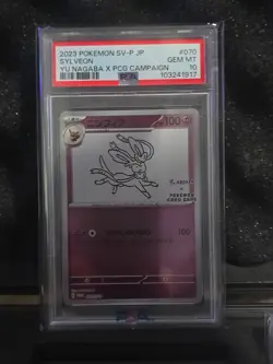 Sylveon PSA 10 Yu Nagaba Japanese Pokemon Card PCG Campaign Promo 070/SV-P 2023 - Image 1