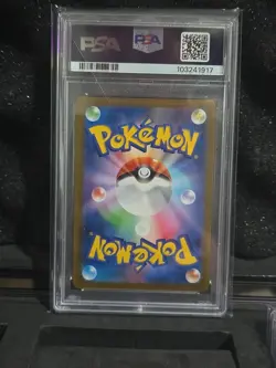 Sylveon PSA 10 Yu Nagaba Japanese Pokemon Card PCG Campaign Promo 070/SV-P 2023 - Image 2