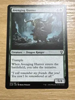 1x Pack Fresh Avenging Hunter Commander Legends: Battle for Baldur's Gate - Image 1