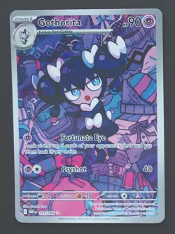 Gothorita 125/086 - White Flare Pokemon TCG - NM - Image 1
